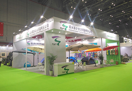 งาน Canton 126th! ไปกันเถอะ!
