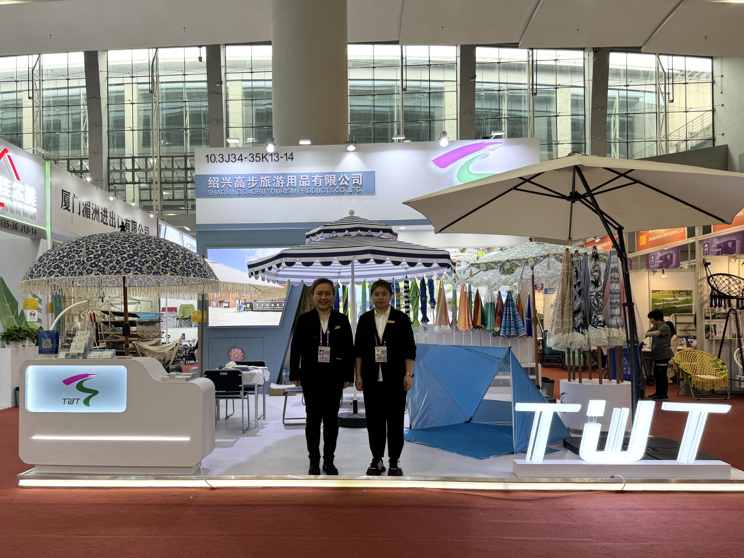 งาน 135th Canton Fair