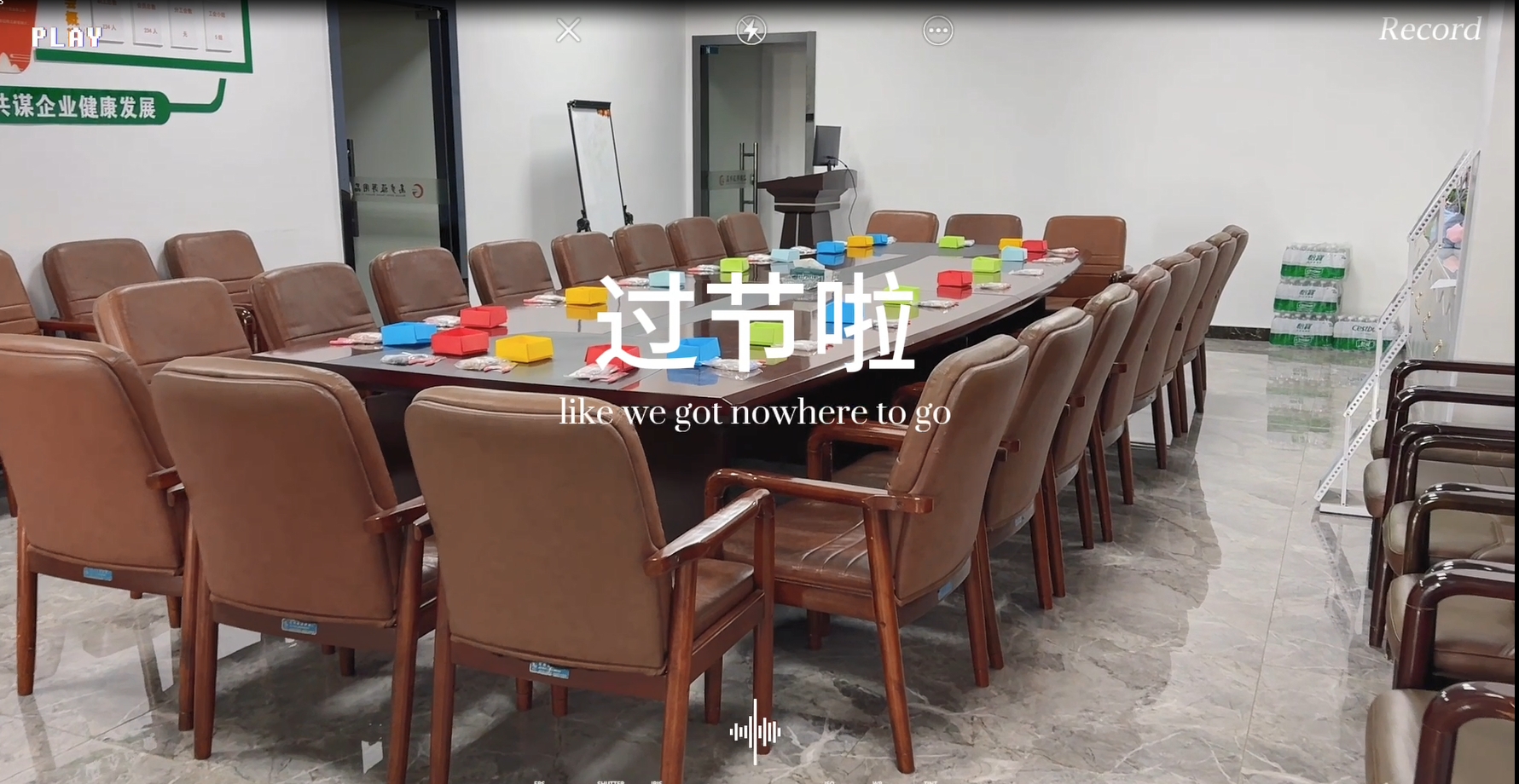 Shaoxing Gaobu Tourism Products Co. , Ltd. จัดงานพิเศษสำหรับวันสตรีในวันที่ 8 มีนาคม