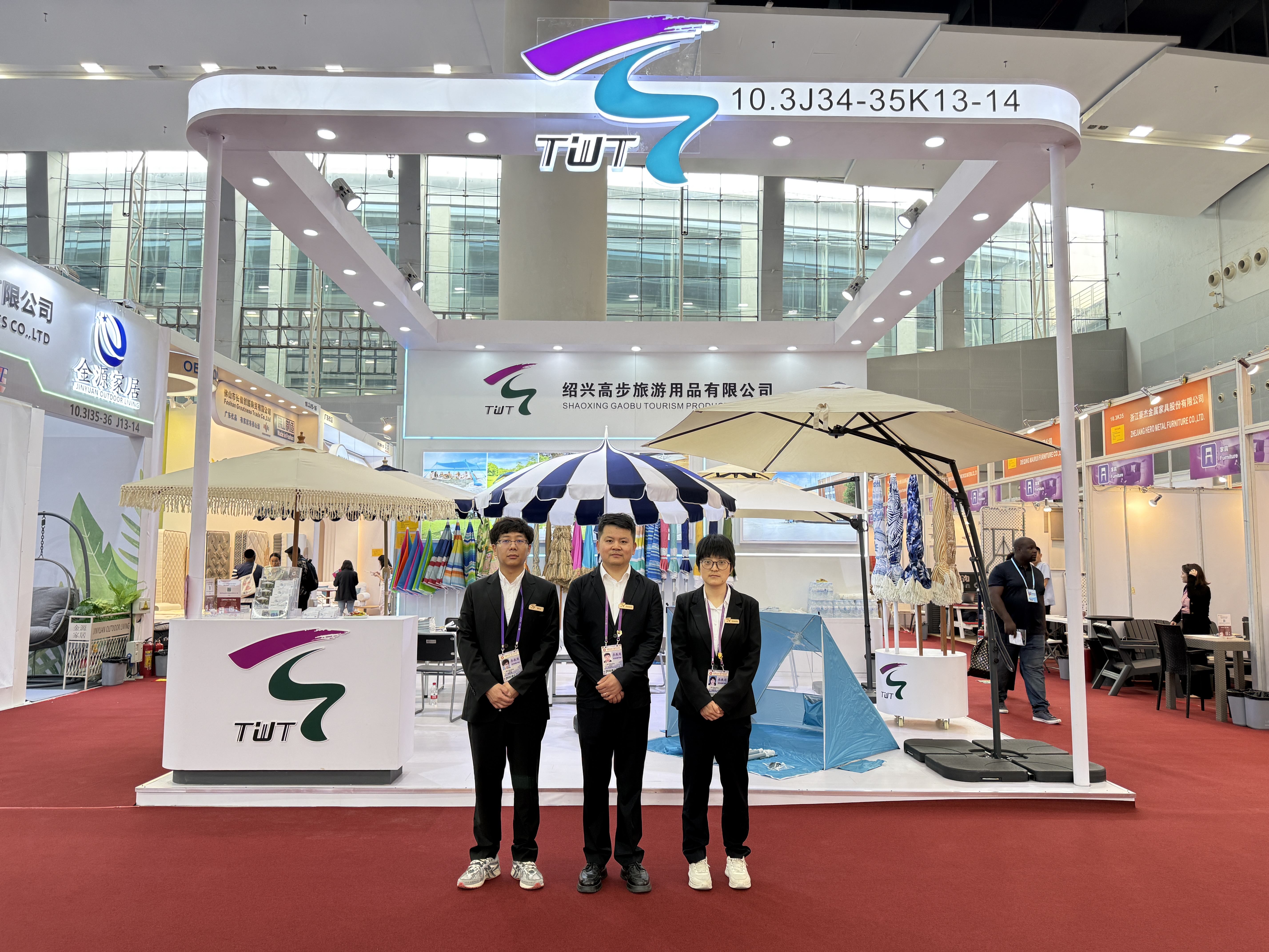 Shaoxing Gaobu Tourism Products Co. , Ltd. ปรากฏตัวที่งาน Canton Fair เพื่อแสดงผลิตภัณฑ์กลางแจ้งที่เป็นนวัตกรรม