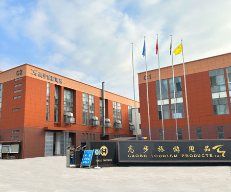Shaoxing Gaobu Tourism Products Co. , Ltd.
